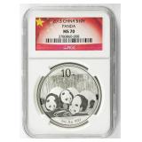 2013 Chinese 10 Dollar Panda Silver Coin NGC MS70