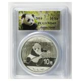 2014 Chinese 10 Dollar Panda Silver Coin PCGS MS69