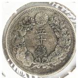 1907 Meiji Japanese 50 Sen Silver Coin Y-31