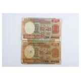 2 PC 1976 Indian Uncirculated 2 Rupees Banknote