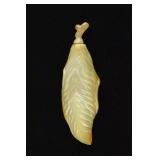 Chinese Agate Carved Leaf Shaped Snuff Bottle