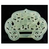 Finely Carved White Jade Huang Pendant