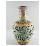 Chinese Imperial Style Famille Rose Vase Qianlong