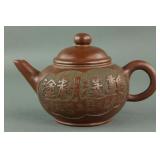 Chinese Zisha Teapot Signed Gu Jingzhou