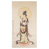 ZHANG DAQIAN Chinese 1899-1983 Watercolor Guanyin