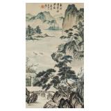 CUI LAN Chinese b.1979 Watercolor Paper Scroll