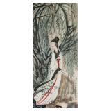 FU BAOSHI Chinese 1904-1965 Watercolor Scroll