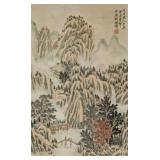 HU PEIHENG 1892-1962 Watercolour on Paper Scroll