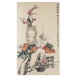 KONG ZIYU Chinese 1873-1926 Watercolour Scroll
