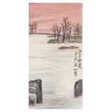 QI BAISHI 1864-1957 Watercolour on Paper Scroll