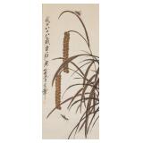QI BAISHI Chinese 1864-1957 Watercolour Scroll