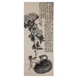 WU CHANGSHUO Chinese 1844-1927 Ink on Paper Scroll