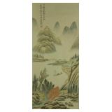 WU HUFAN Chinese 1894-1968 Watercolor Paper Scroll