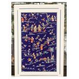 Chinese Embroidery Panel of Nobel with Wood Frame