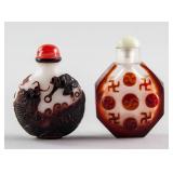 2 Assorted Chinese Peking Glass Snuff Bottles