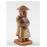 Chinese Brown Hardstone Carved Seal