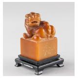 Chinese Shoushan Stone Carved Dragon Seal