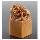 Chinese Shoushan Stone Carved Dragon Seal