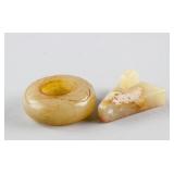 2 PC Chinese Shoushan Stone Seal and Water Pot
