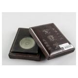 Chinese Ink Stone with Wood Case Qianlong Mark