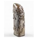 Chinese Spinach Green Jade Chop Seal Carved Horse