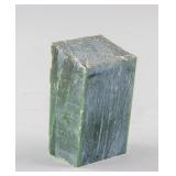 664g Canada 100% Natural Rough Green BC Jade Block