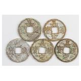 5 Assorted 1208-24 China Jiading Tongbao Bronze