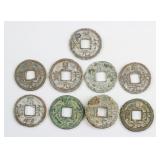 9 Assorted 1253-58 China Huangsong Yuanbao Bronze