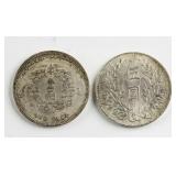 2 Assorted Chinese Qing Dynasty and Republic Coins