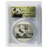 2014 Chinese 10 Dollar Panda Silver Coin PCGS MS69