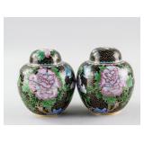Pair of Chinese Cloisonne Bronze Jars w/ Covers