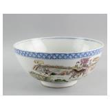 Famille Rose Porcelain Bowl Fangjiazhenyin Mark