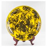 20th C Chinese Ming Style Yellow Porcelain Charger