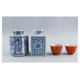 4 Assorted Chinese Porcelain Jars and Cups
