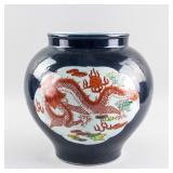 Chinese Blue Ground Copper Red Porcelain Jar