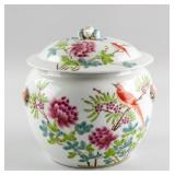 Chinese Famille Rose Porcelain Jar Tongzhi MK