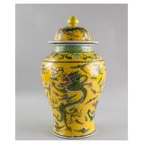 Chinese Yellow Porcelain Dragon Jar w/ Kangxi MK