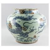 Yuan/Ming Style BW Porcelain Jar Damaged Glaze