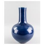 Chinese Blue Ground Porcelain Vase Xianfeng Mark