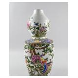 Chinese Famille Rose Porcelain Vase w/ Kangxi Mark