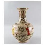 Chinese Ming Style Wucai Porcelain Vase
