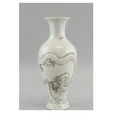 Chinese White Porcelain Dragon Vase Qianlong Mark