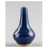 Chinese Yuan Monochrome Blue Porcelain Mini Vase