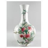 Famille Rose Peach Porcelain Vase Qianlong Mk