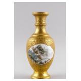 Gilt Famille Rose Porcelain Vase Qianlong Mark