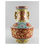 Imperial Famille Rose Porcelain Vase Qianlong Mark