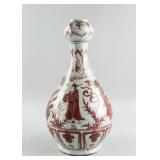 Yuan/Ming Period Copper Red Porcelain Garlic Vase