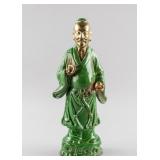 Chinese Tang Periond Gilt Pottery Taoist Figure