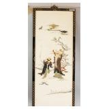 Chinese Hardstone Carved Panel with Wood Frame