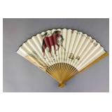 NI TIAN Chinese 1855-1919 Watercolour Fan Painting